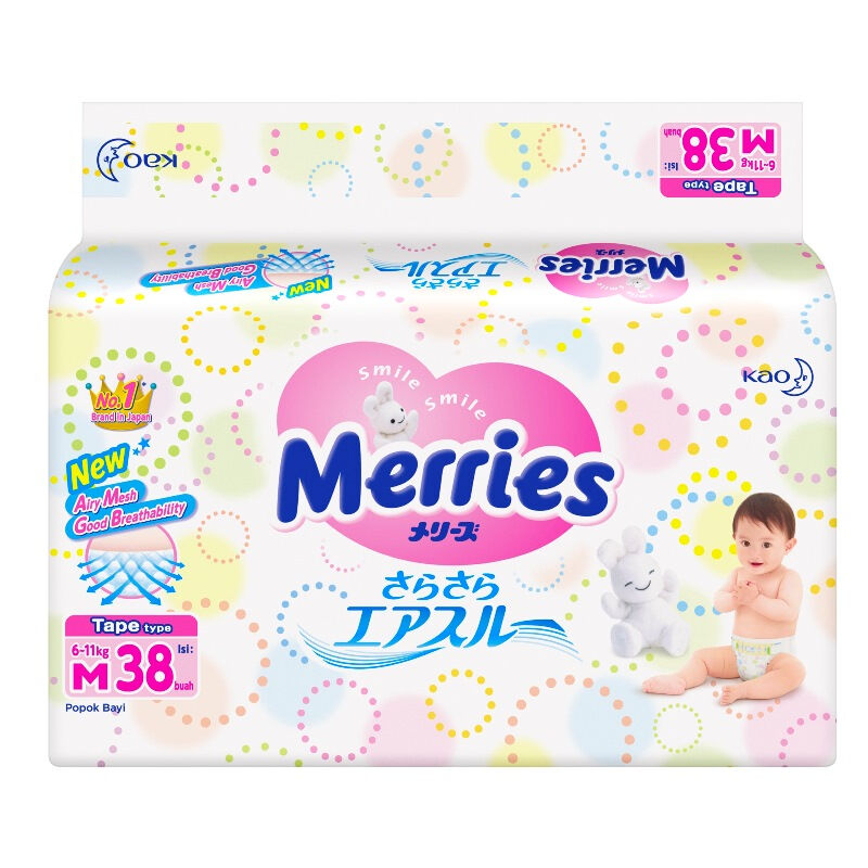 Merries Premium Tape