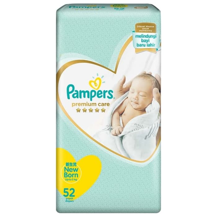 Pampers Premium Care Tape