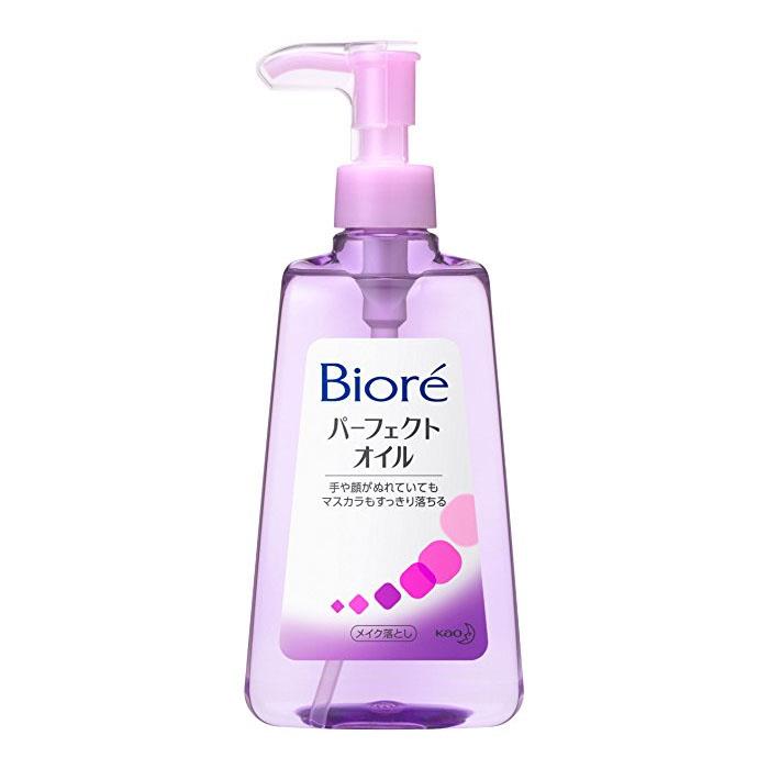 Biore Make Up Remover Cleansing Oil