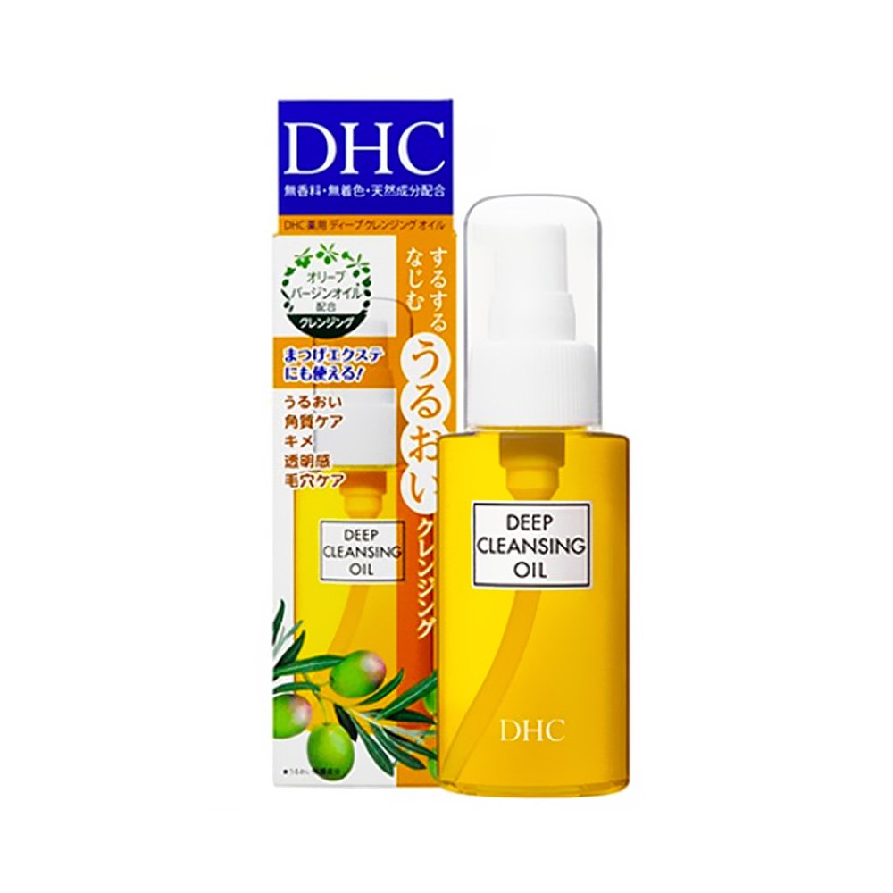 DHC Cleansing Oil