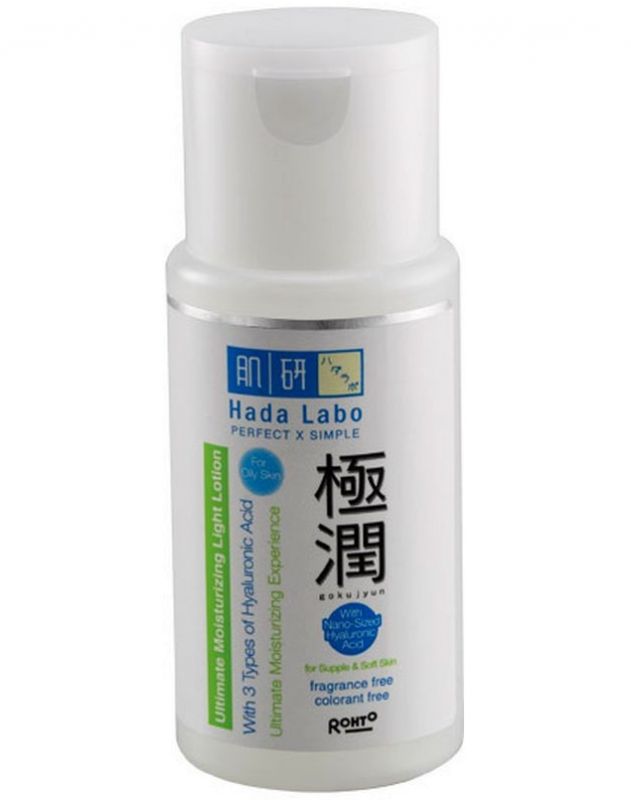 Hada Labo Gokujyun Ultimate Moisturizing Light Lotion